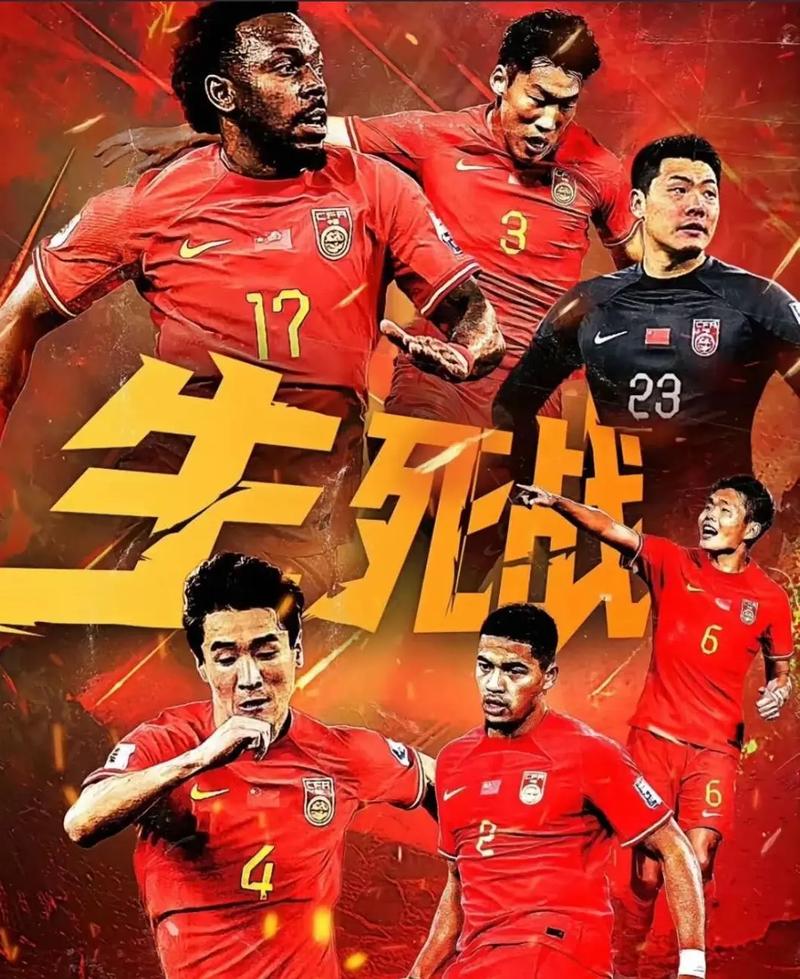 围造成严重