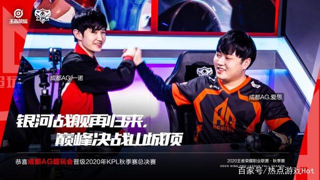 不仅是湖人
