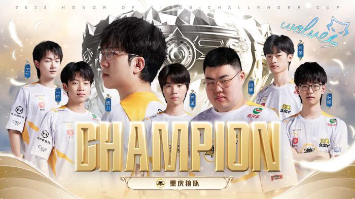后卫线上的