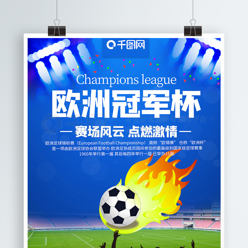 这充分说明