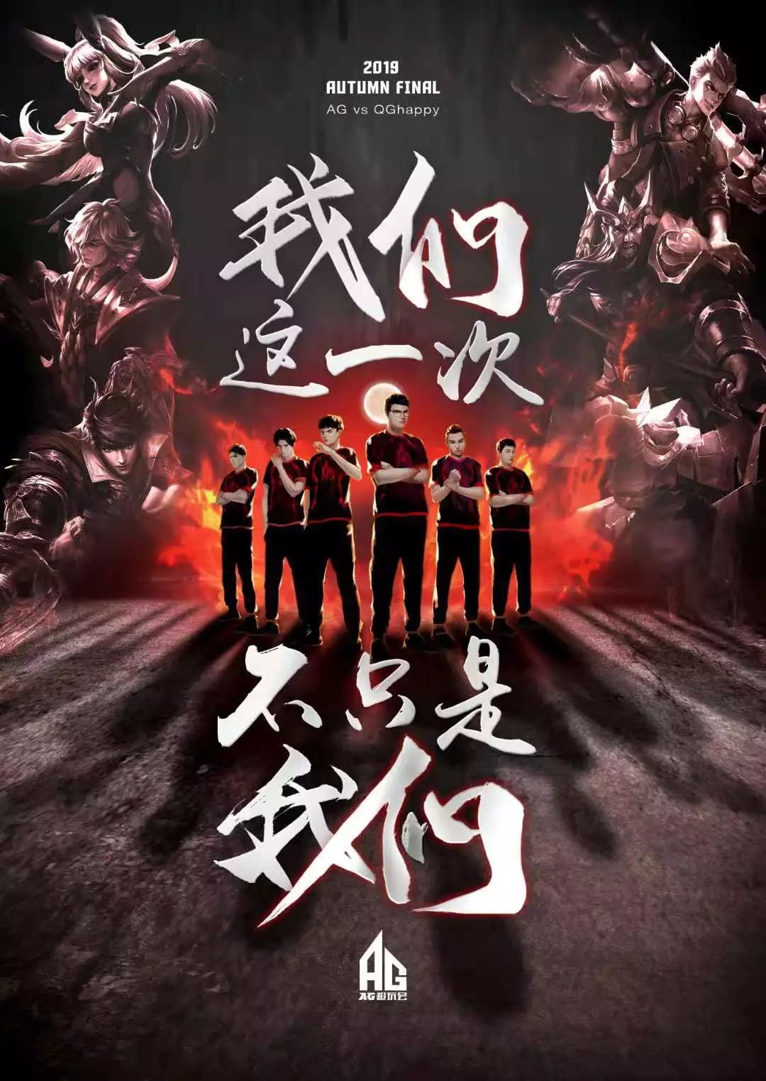 浙江稠州银