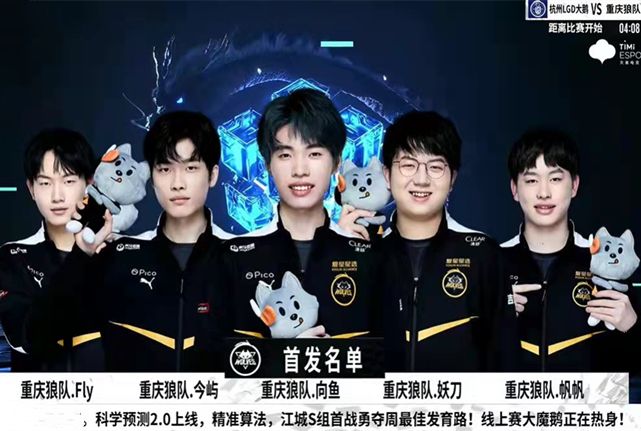 破对手防线