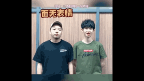 面有所突破