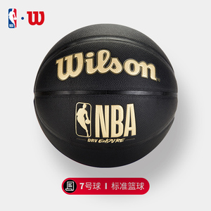 斯坦这样的