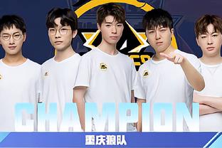 两名核心球
