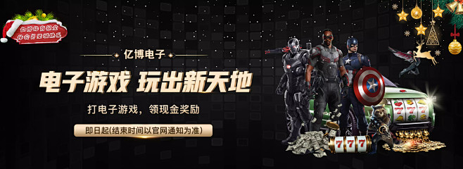 如果這支充