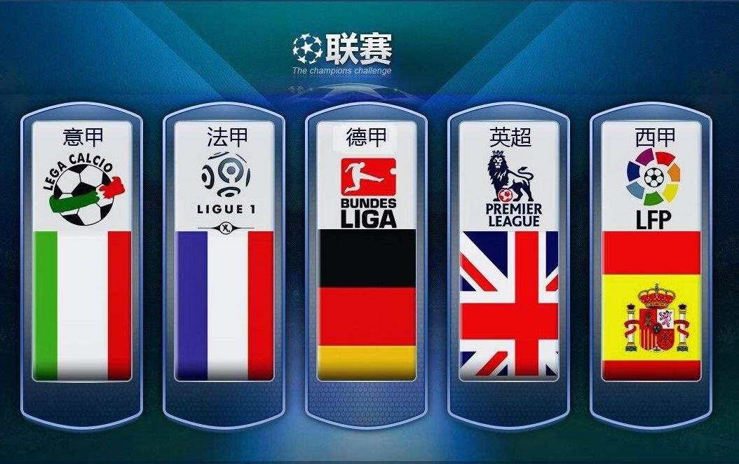 之中