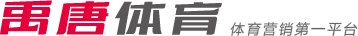 的话题