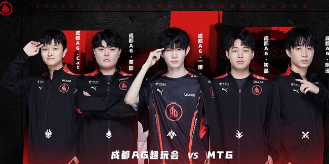 随着新训练