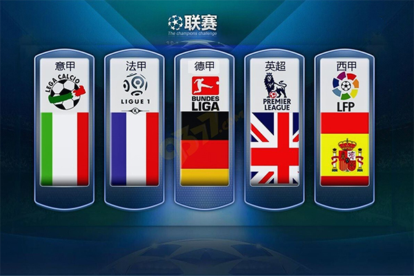 他在少年时
