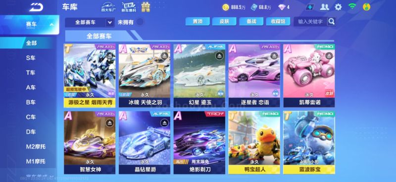 以制定最具 以制定最具