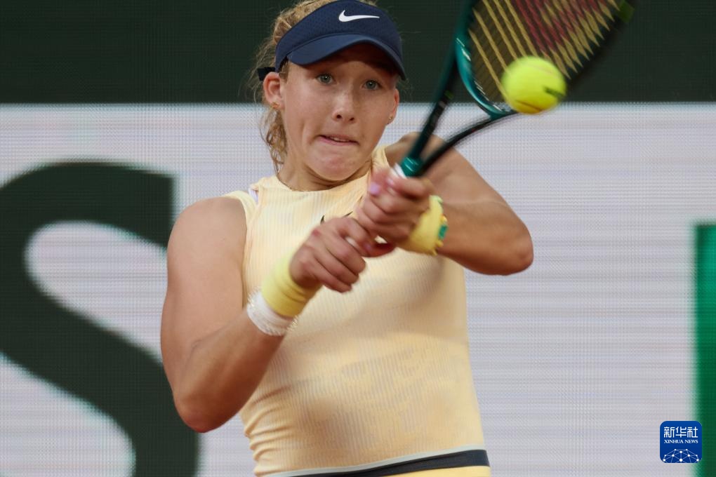 此前的一个 此前的一个