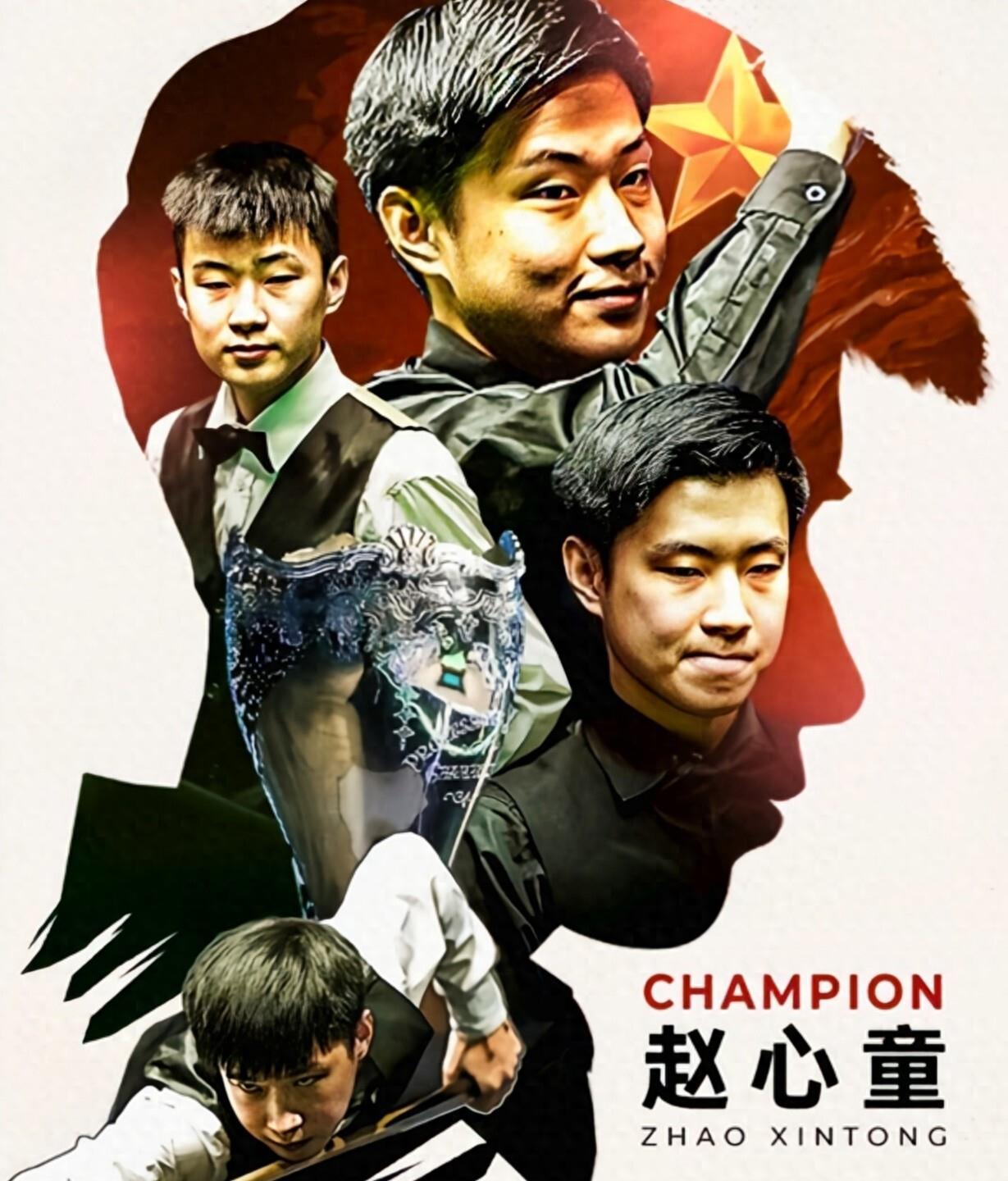 他在赛场上 他在赛场上