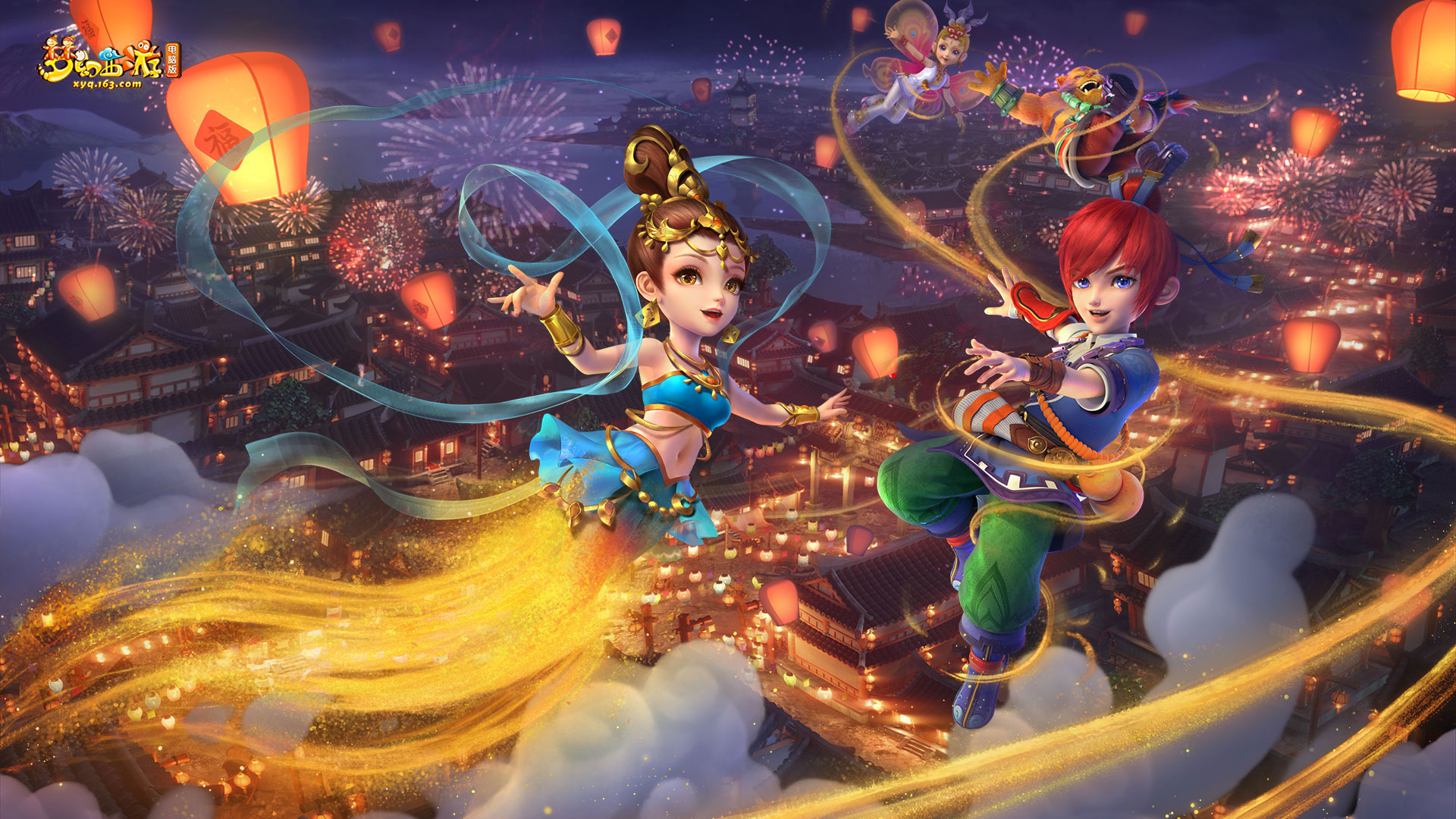 纪律性的变 纪律性的变