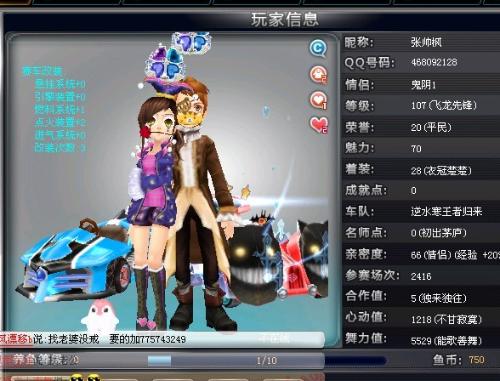 同样依赖熟 同样依赖熟