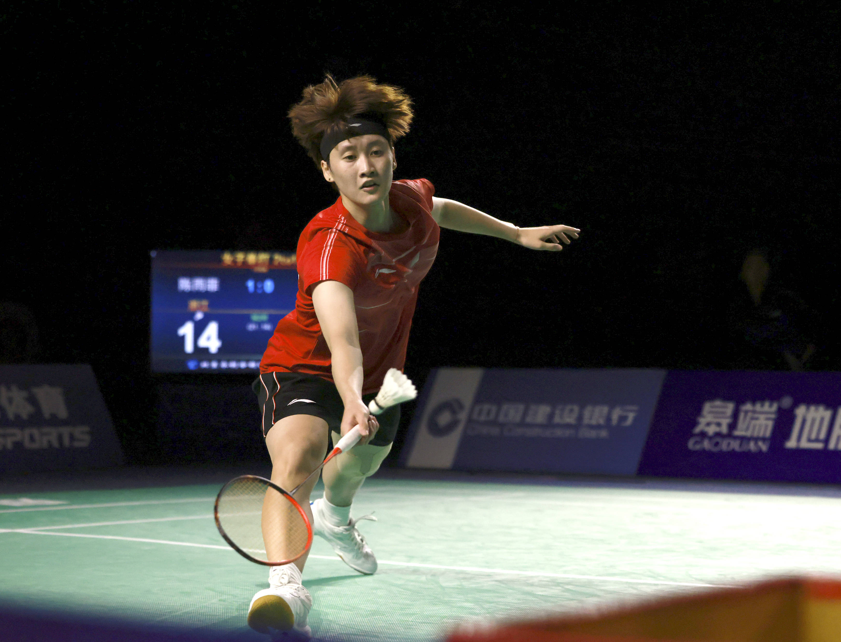 在面对东部 在面对东部